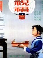 麻豆一二三区